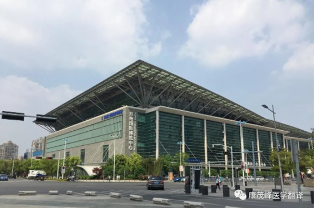 北京康茂峰醫(yī)學(xué)翻譯首次亮相 2021 DIA 中國(guó)年會(huì)暨展會(huì)