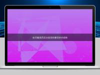 如何確保藥品注冊資料翻譯的合規性