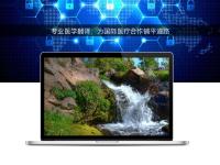 專(zhuān)業(yè)醫(yī)學(xué)翻譯：為國(guó)際醫(yī)療合作鋪平道路