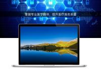 掌握專業(yè)醫(yī)學(xué)翻譯，提升醫(yī)療服務(wù)質(zhì)量