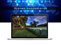 專(zhuān)業(yè)醫(yī)學(xué)翻譯：跨越語(yǔ)言障礙的醫(yī)療保障