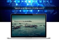 解密專(zhuān)業(yè)醫(yī)學(xué)翻譯的工作流程與技巧