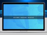醫藥注冊翻譯：跨越語言障礙，推動醫藥創新