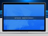 醫(yī)療會議同傳：保障醫(yī)療研討無障礙進行