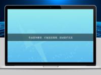 專業醫學翻譯：打破語言障礙，促進醫療交流