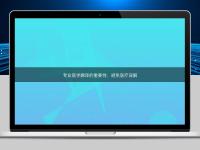 專業醫學翻譯的重要性：避免醫療誤解