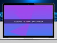 醫療會議同傳:打破語言障礙,促進醫療交流的關鍵