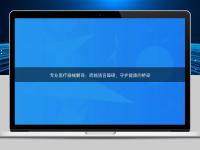 專業醫療器械翻譯：跨越語言障礙，守護健康的橋梁