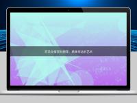 藥品申報資料翻譯：精準傳達的藝術