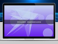 專利與法律翻譯：跨越語言障礙的法律保障