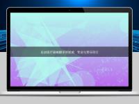 走進醫療器械翻譯的領域：專業與責任同行