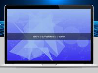 揭秘專業醫療器械翻譯背后的故事